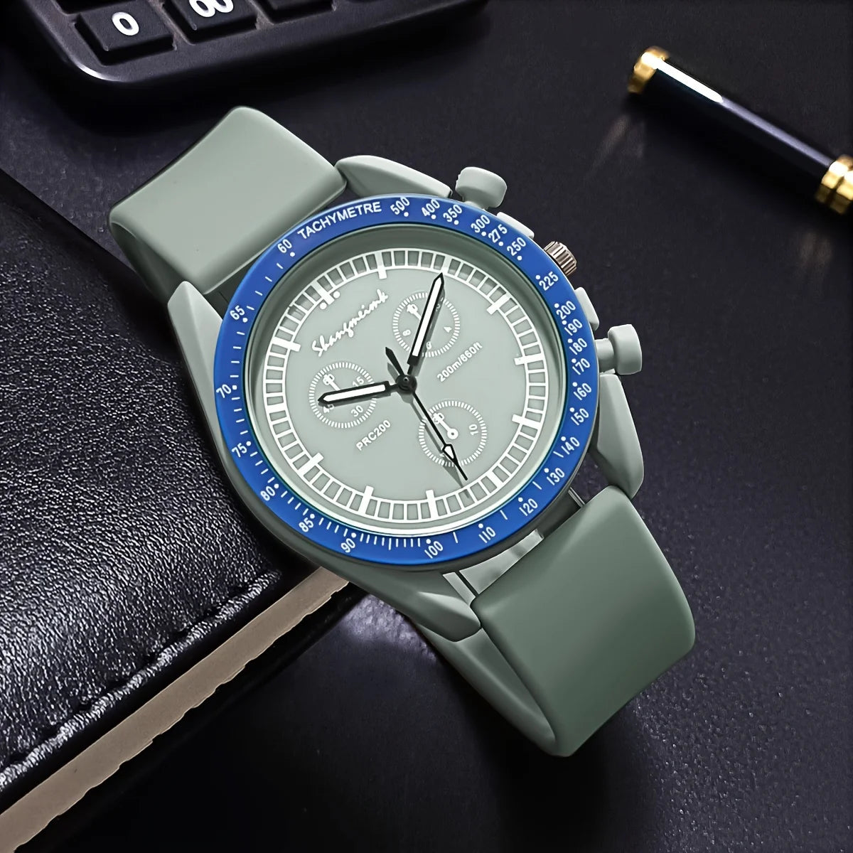 Atlas Raceway Watch